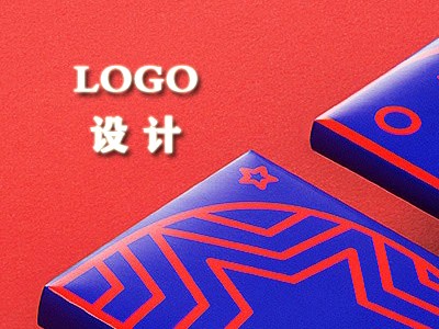 信阳logo设计